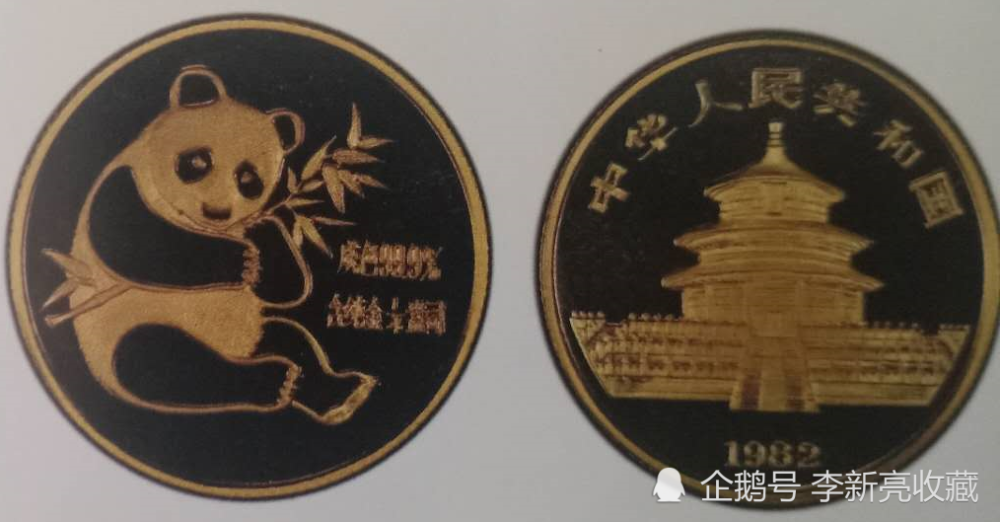 贵金属币|PCGS现代贵金属币评级详细描述