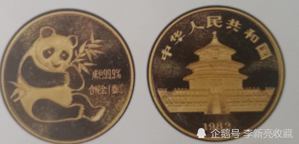 贵金属币|PCGS现代贵金属币评级详细描述