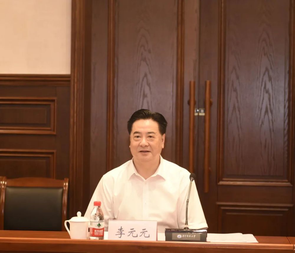 湖北省高级人民法院与华中科技大学签订战略合作框架协议