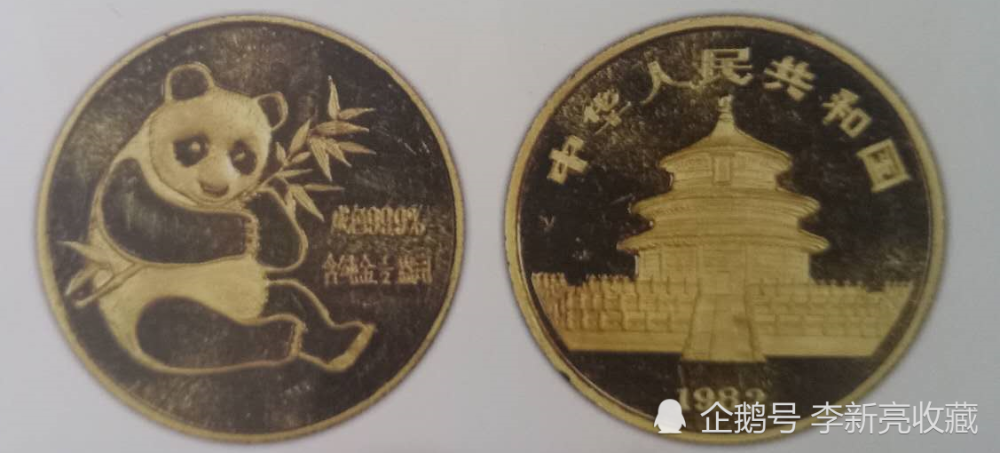 贵金属币|PCGS现代贵金属币评级详细描述