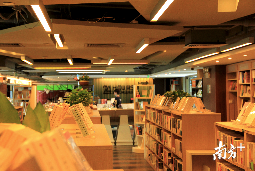 深圳中心书城24小时书吧即将升级改造