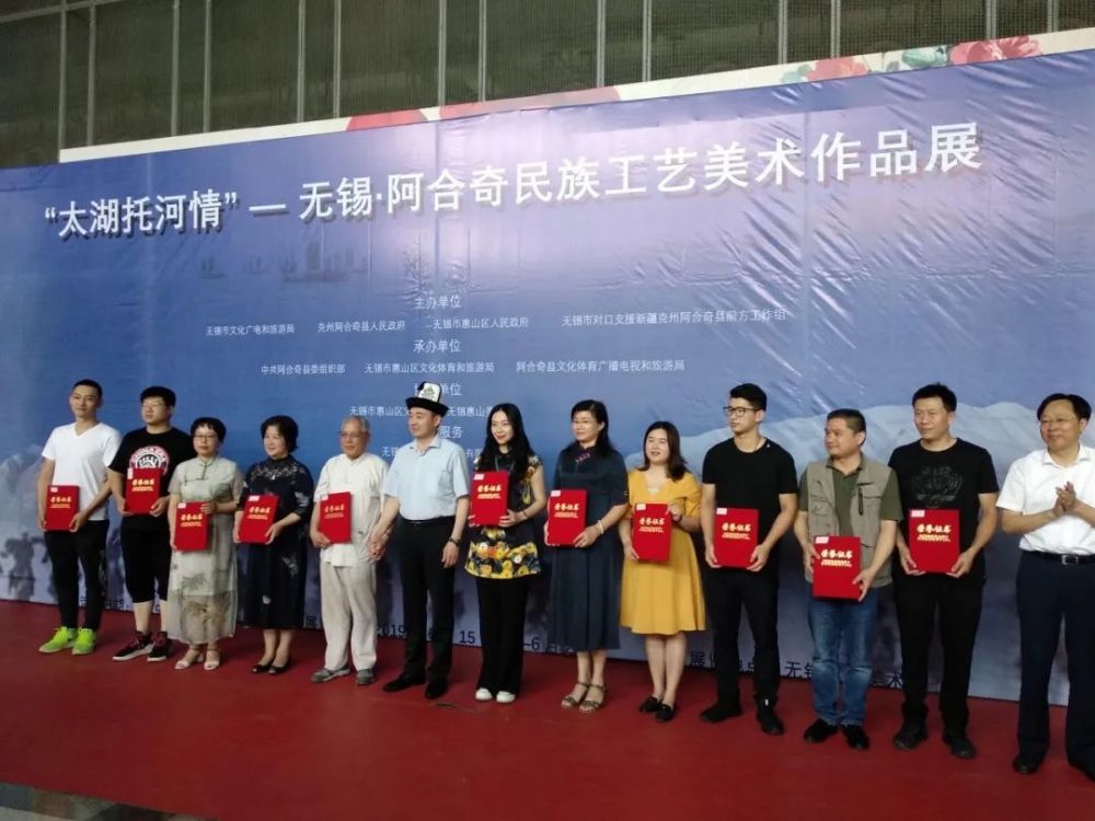 美术馆|联盟推荐 惠山美术馆