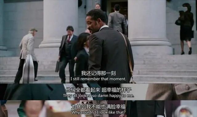 重温电影当幸福来敲门请不要放弃为人生的每个阶段鼓掌