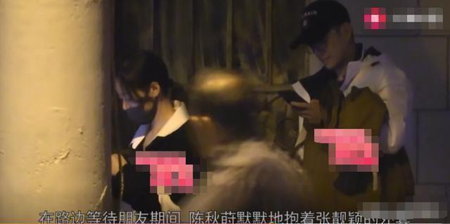张靓颖|张靓颖与男友认爱后首同框！男方全程保驾护航，两人疑似早已同居