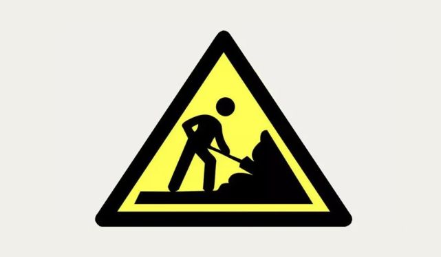 注意|注意！华福大道下跳磴街匝道施工路段有交通管制