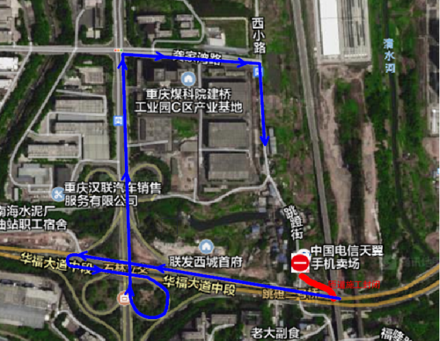 注意|注意！华福大道下跳磴街匝道施工路段有交通管制