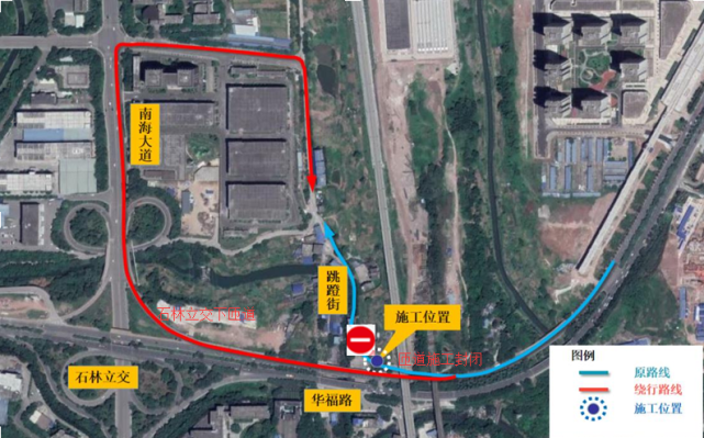 注意|注意！华福大道下跳磴街匝道施工路段有交通管制