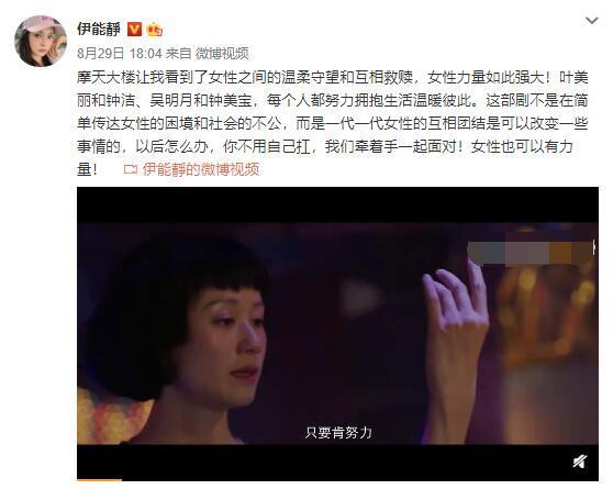 章子怡|章子怡发文力挺Baby演技真挚，被质疑遭宣传绑架，她霸气回怼