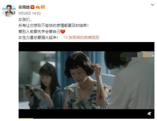 章子怡|章子怡发文力挺Baby演技真挚，被质疑遭宣传绑架，她霸气回怼