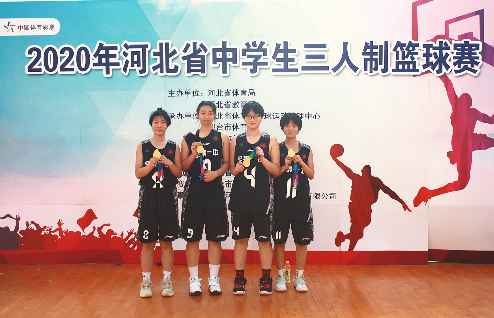 河北省中学生三人制篮球赛圆满落幕 更多精彩赛事等着您 腾讯新闻