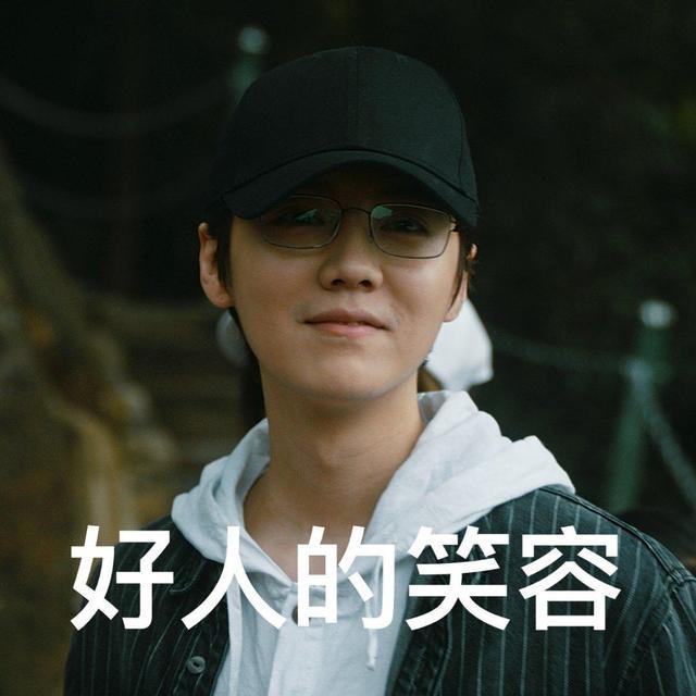 鹿晗|“黑化”后的鹿晗演技终于上身？一点显《在劫难逃》或成爆款剧