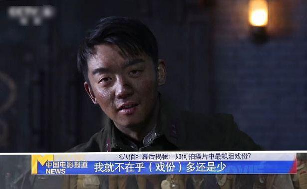 鹿晗|“黑化”后的鹿晗演技终于上身？一点显《在劫难逃》或成爆款剧