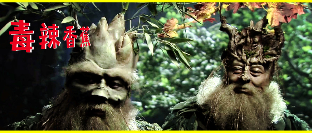 兄弟三人砍古榕树做生意儿子纷纷遭罪便是树神的报复