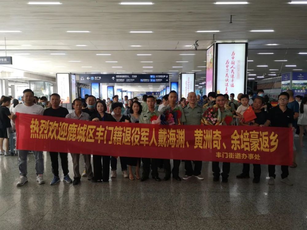 据统计鹿城今年退役军人130人截止目前已经安排接站42人次此外,鹿城区