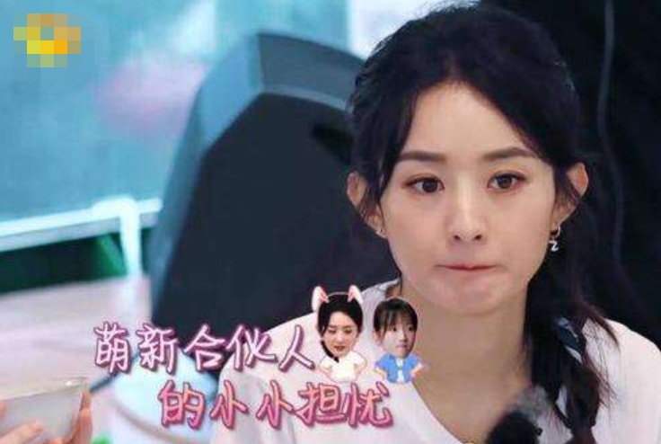 赵丽颖|看赵丽颖《中餐厅》受到的争议，不得不佩服冯小刚的“先见之明”