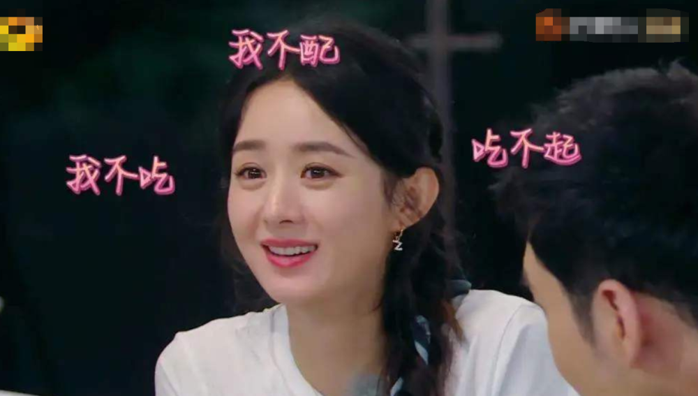 赵丽颖|看赵丽颖《中餐厅》受到的争议，不得不佩服冯小刚的“先见之明”