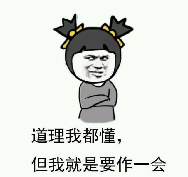 睡眠|这些“妈见打”的生活方式，其实真的很健康