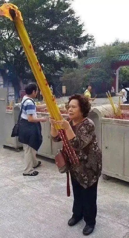 烧香老奶奶表情包合集
