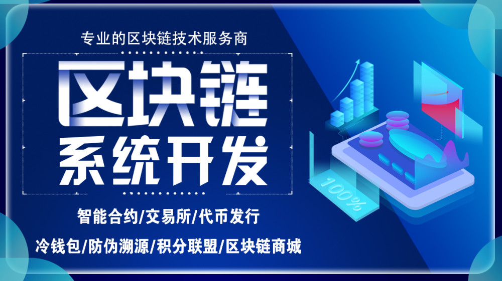 钱包imtoken下载_imtoken与tp钱包_钱包imtoken官网下载