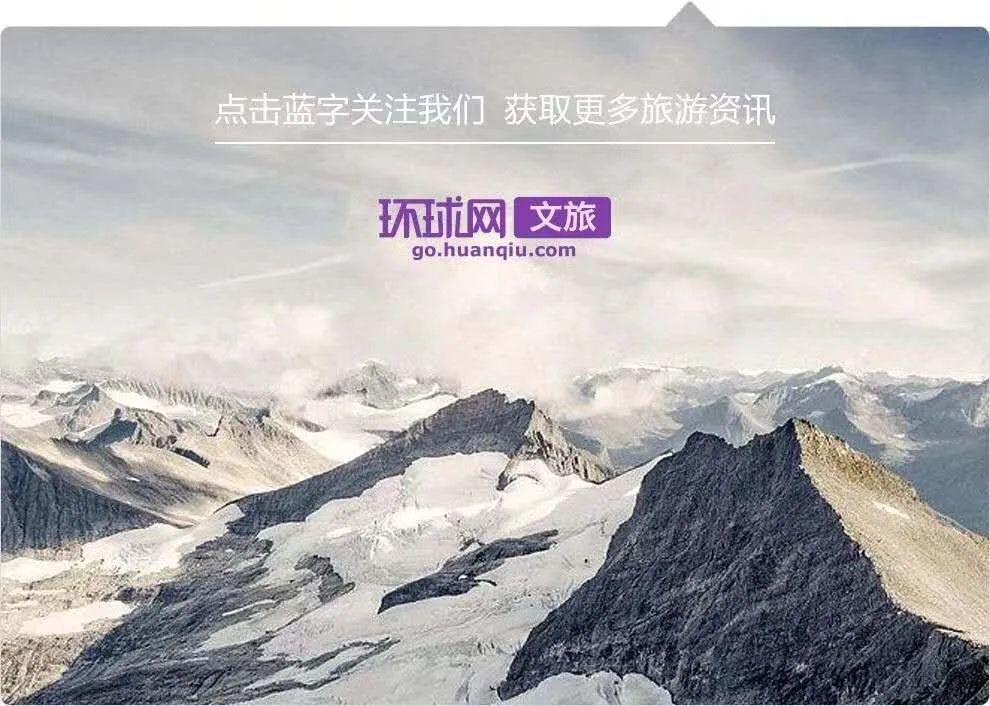 张思安|视频专访｜在北京的法国音乐人，用中国传统乐器演绎中国古诗词……