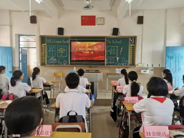 沙滘初级中学,桂凤初级中学,路州小学,罗沙小学,文晟实验学校的同学们