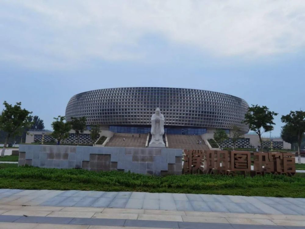 馆张氏姓氏发源地张清丰孝子祠张中原杂技博物馆老城四牌楼濮阳小三亚