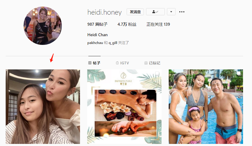 章子怡|娱乐早报丨章子怡力挺baby演技 陈赫火锅店“炸伤”顾客仅赔千元