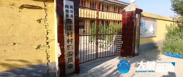 陶寺村离陈庄村大概三公里,距离陶寺乡政府不远,002乡道东西贯穿了