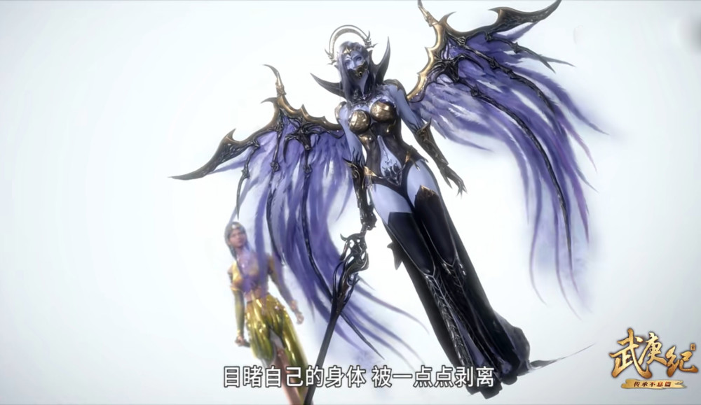 《武庚纪》13位冥族大将,他是实力最强的,逆天而行不敢和他打