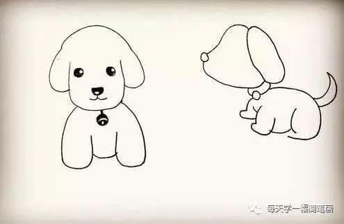 每天学一幅简笔画-可爱的小狗简笔画教程