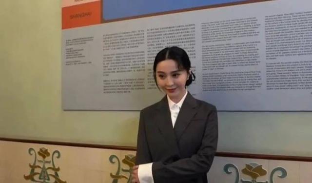 范冰冰|范冰冰脸肿似蔡明，活动生图颜值落差大，无惧官司尽显复出战斗力