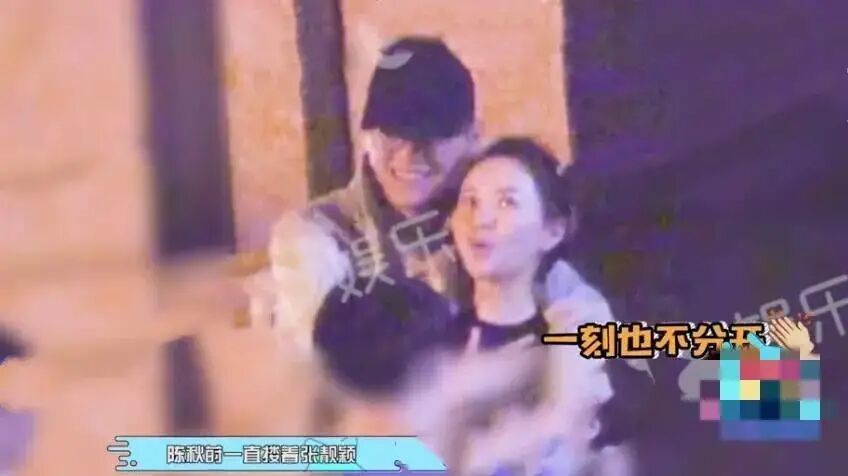 张靓颖|张靓颖恋情公开后现身，陈秋莳全程护驾男友力爆棚，一定要幸福
