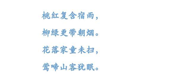 王维|烦躁时，读读王维的田园诗：淡看人间烟火，细品岁月静好