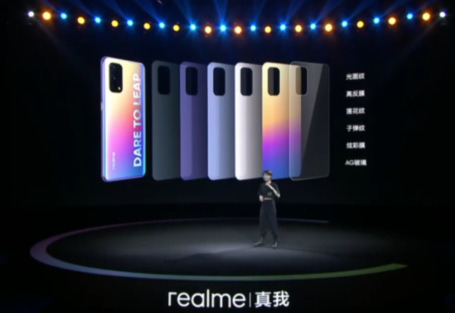 真我首发天玑800u处理器轻薄旗舰对标小米雷军慌了吗