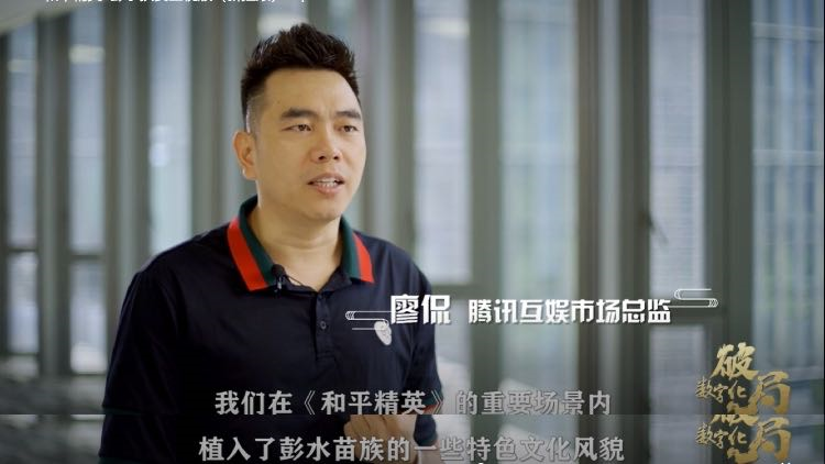 王者荣耀&上官婉儿|“游戏仅供消遣”的刻板标签，是时候撕下来了