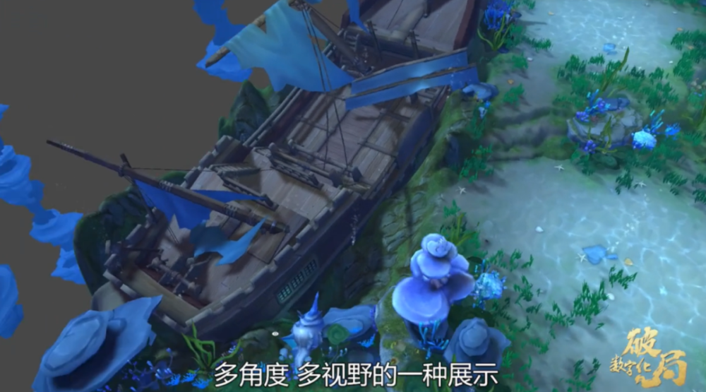 王者荣耀&上官婉儿|“游戏仅供消遣”的刻板标签，是时候撕下来了