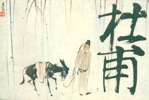 宋之问|《渡江汉》的作者宋之问，为夺诗杀害侄子，官场更是阿谀奉承