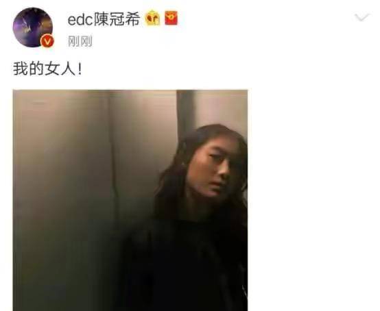 陈冠希|顶着压力给陈冠希未婚生女，不惜抛去亚洲超模身份的秦舒培图什么