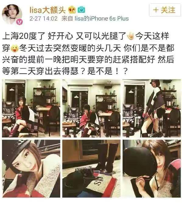 陈冠希|顶着压力给陈冠希未婚生女，不惜抛去亚洲超模身份的秦舒培图什么