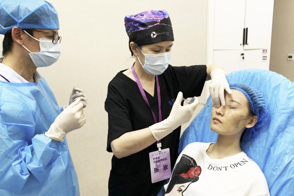 北京|北京美天圆满承办“乔雅登注射医生培训会”