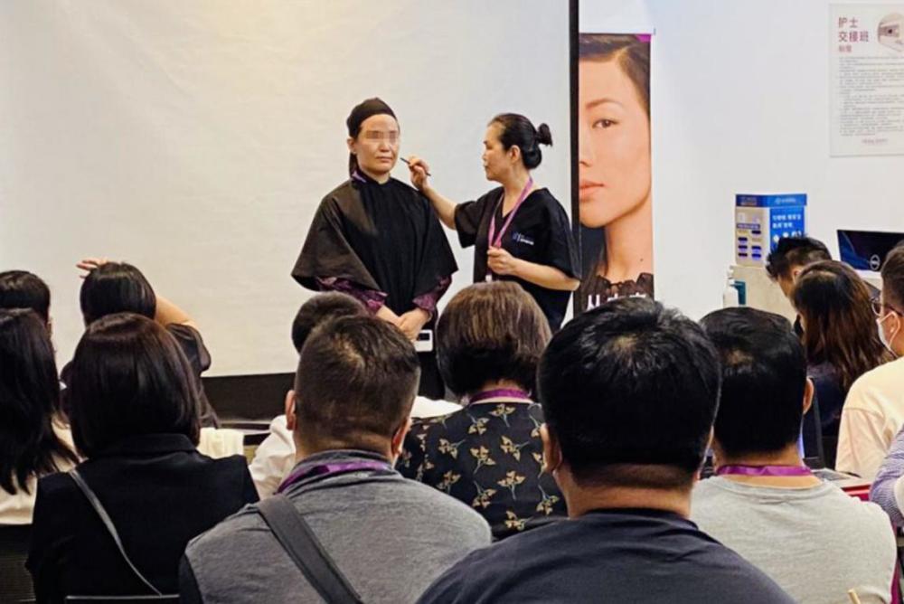 北京|北京美天圆满承办“乔雅登注射医生培训会”