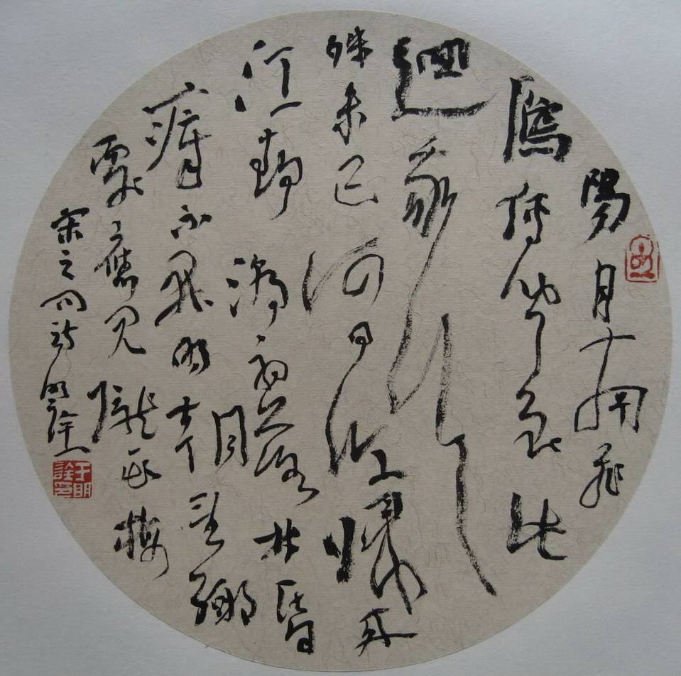 宋之问|《渡江汉》的作者宋之问，为夺诗杀害侄子，官场更是阿谀奉承