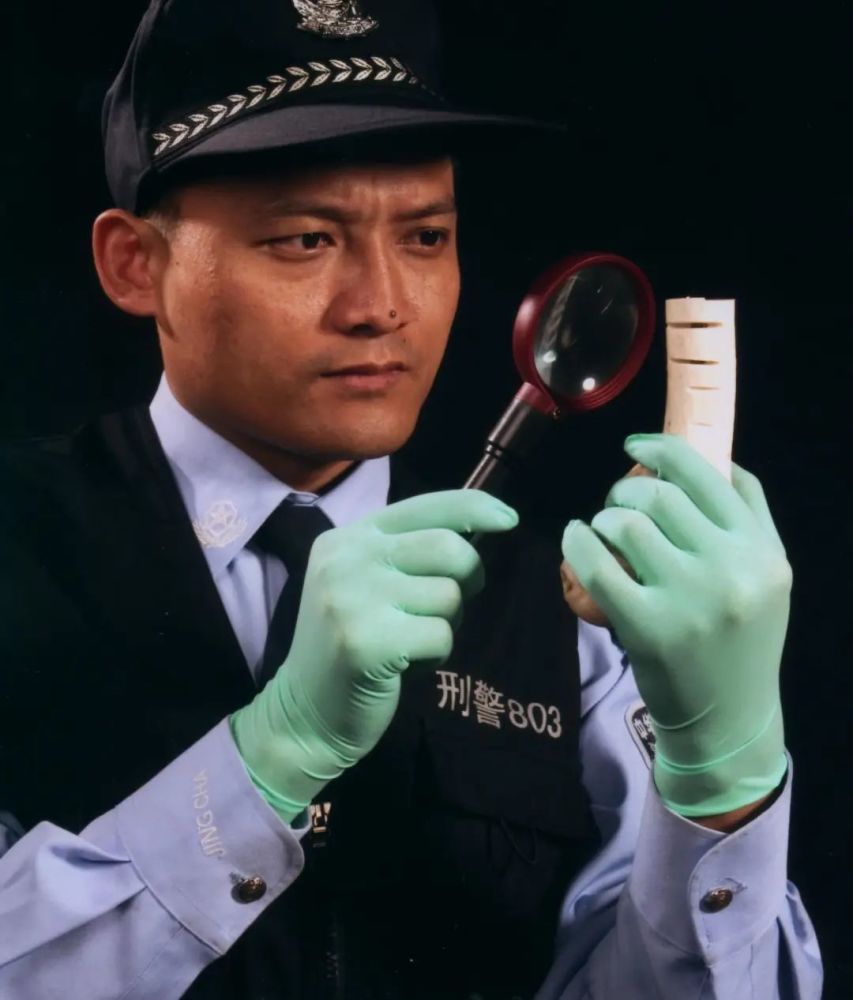 马开军,男,45岁,中共党员,1975年2月5日出生,199