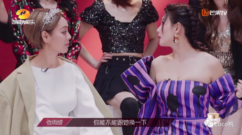 黄圣依|被淘汰的黄圣依，才是浪姐里最大的意难平吧！