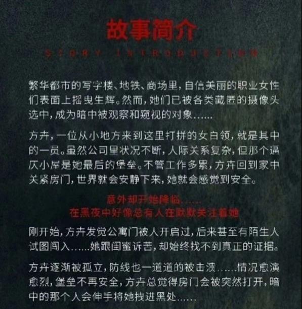 范丞丞|范丞丞打进电影圈？新作带姐姐出道角色名，继承范冰冰衣钵？