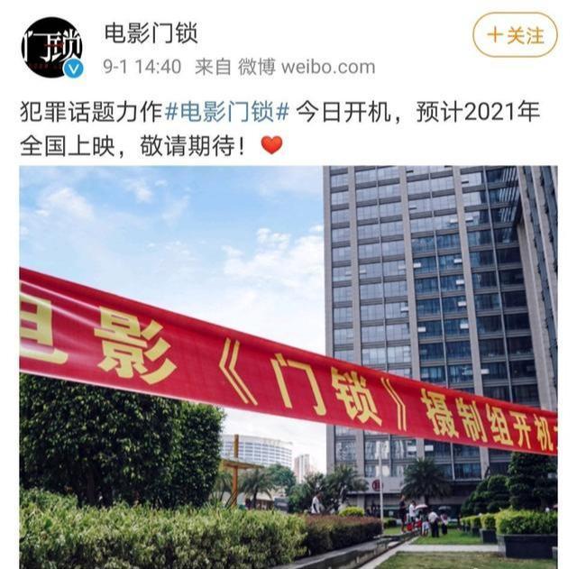 范丞丞|范丞丞打进电影圈？新作带姐姐出道角色名，继承范冰冰衣钵？