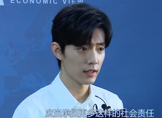 肖战|肖战遭网络暴力6个月，现身宣传网络安全，模样消瘦惹心疼