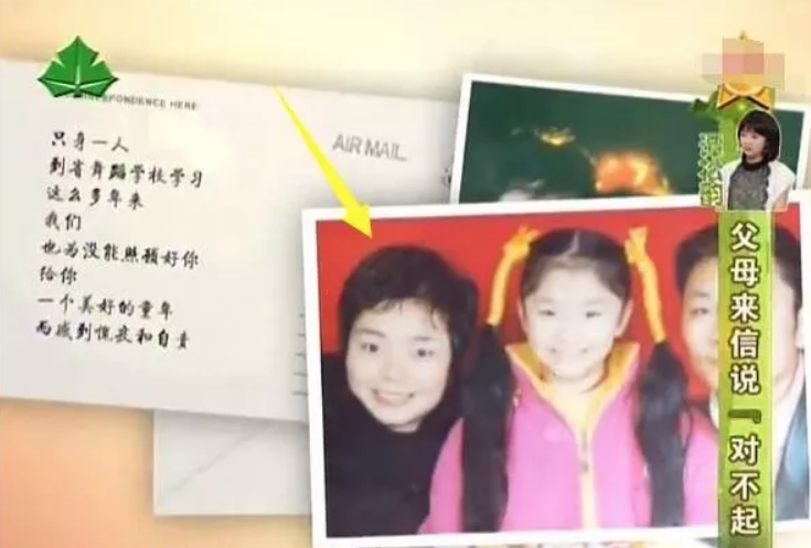 谭松韵|她庭审哽咽发言太让人心疼，可也是妈妈把谭松韵变成更好的演员