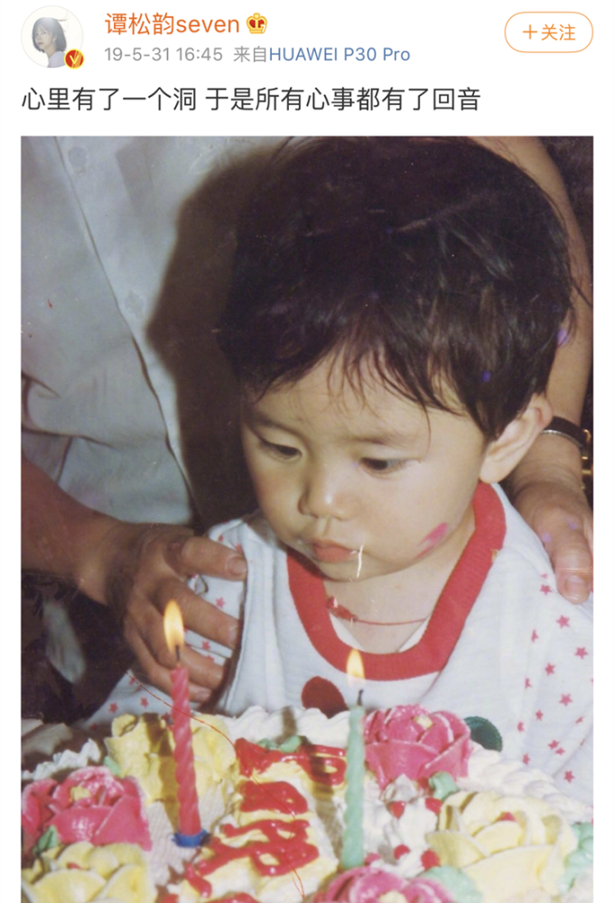 谭松韵|她庭审哽咽发言太让人心疼，可也是妈妈把谭松韵变成更好的演员