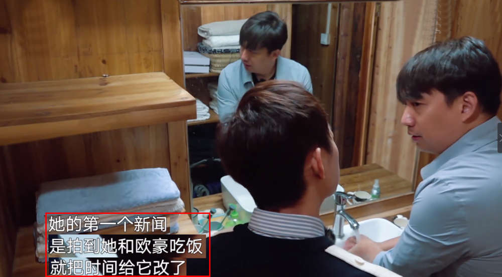 谭松韵|她庭审哽咽发言太让人心疼，可也是妈妈把谭松韵变成更好的演员